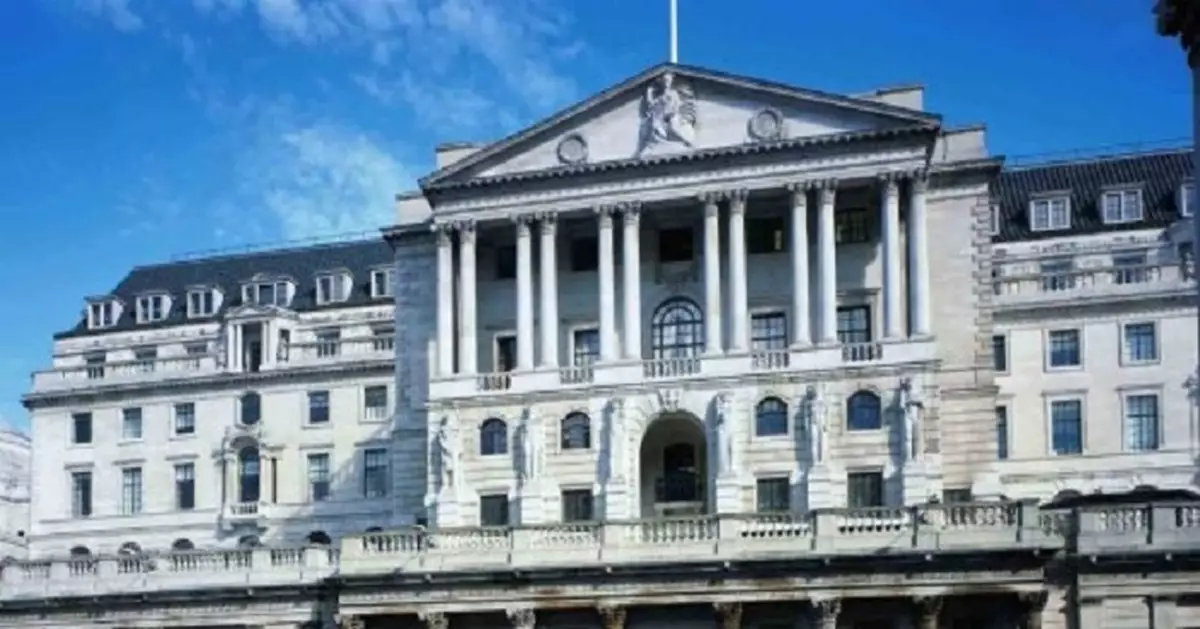 英倫銀行維持利率不變　料通脹率已見頂　調整利率前景措辭