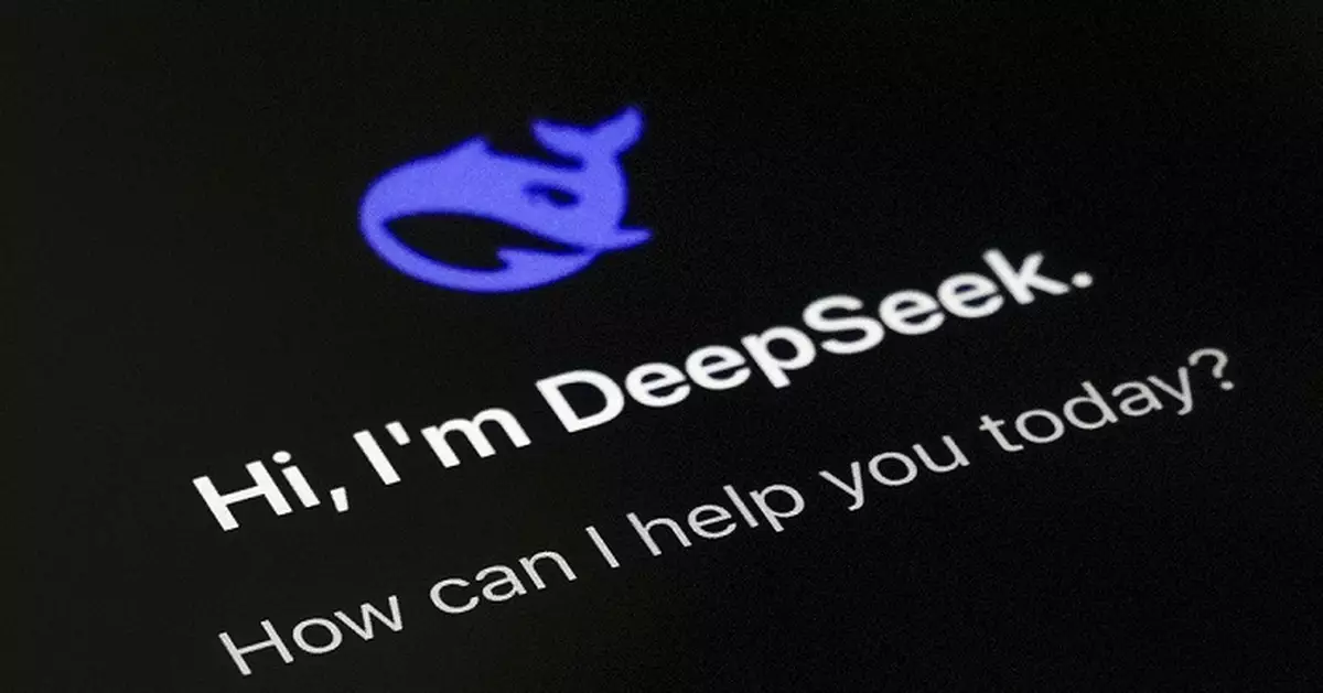 民進黨當局禁用DeepSeek 國台辦斥以「反智」來「反中」