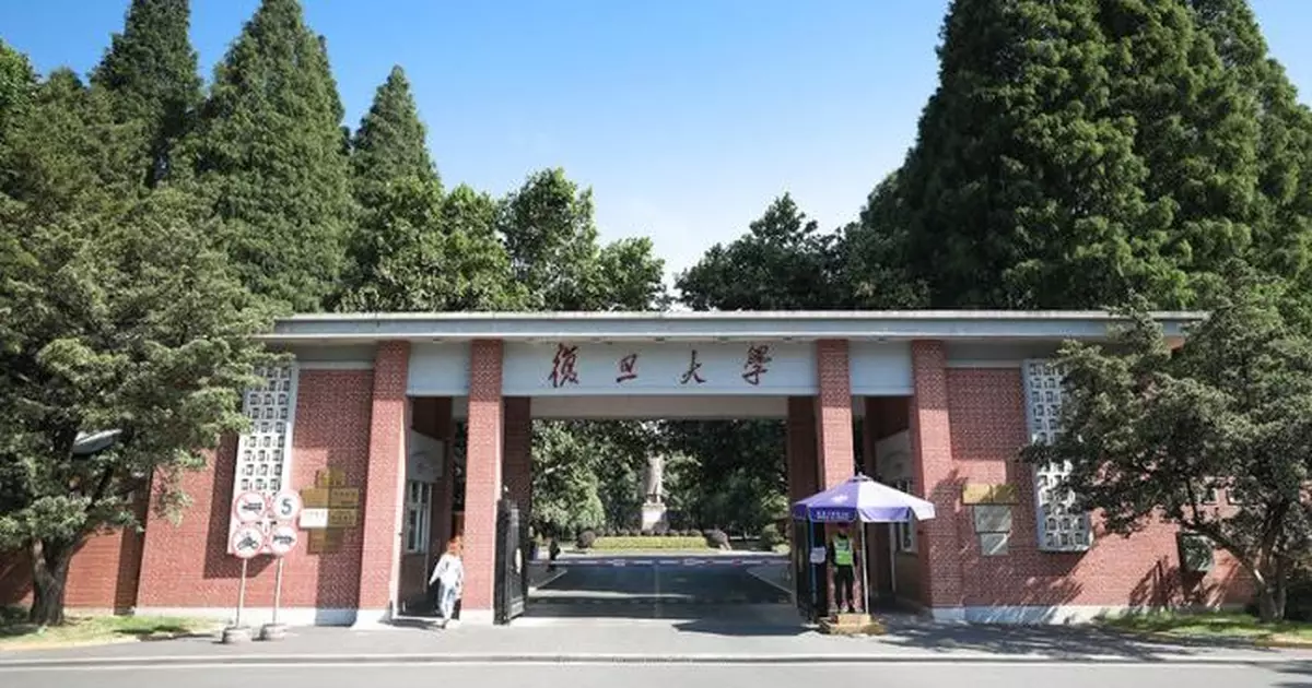 習近平祝賀復旦大學建校120周年 冀為國家民族不斷作出新貢獻