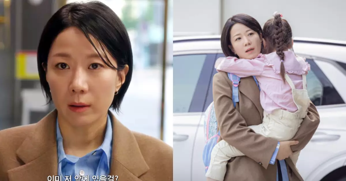 李善均離世後田慧振復工首作 飾演單親職場媽媽引起共鳴