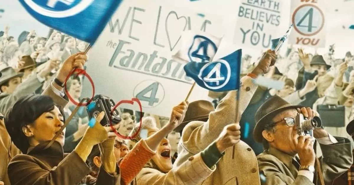 手指不見了？Marvel再陷海報風波