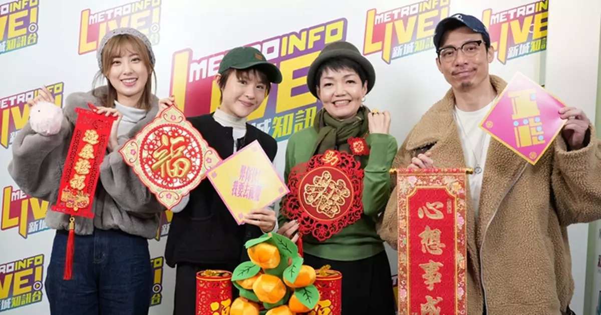 強尼宣傳新劇《弊傢伙！我要去祓魔》 爆角色犯眾憎：想摑佢兩巴