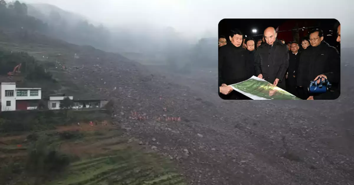 四川宜賓山泥傾瀉1死2傷28人失聯 副總理劉國中趕到現場指導搜救