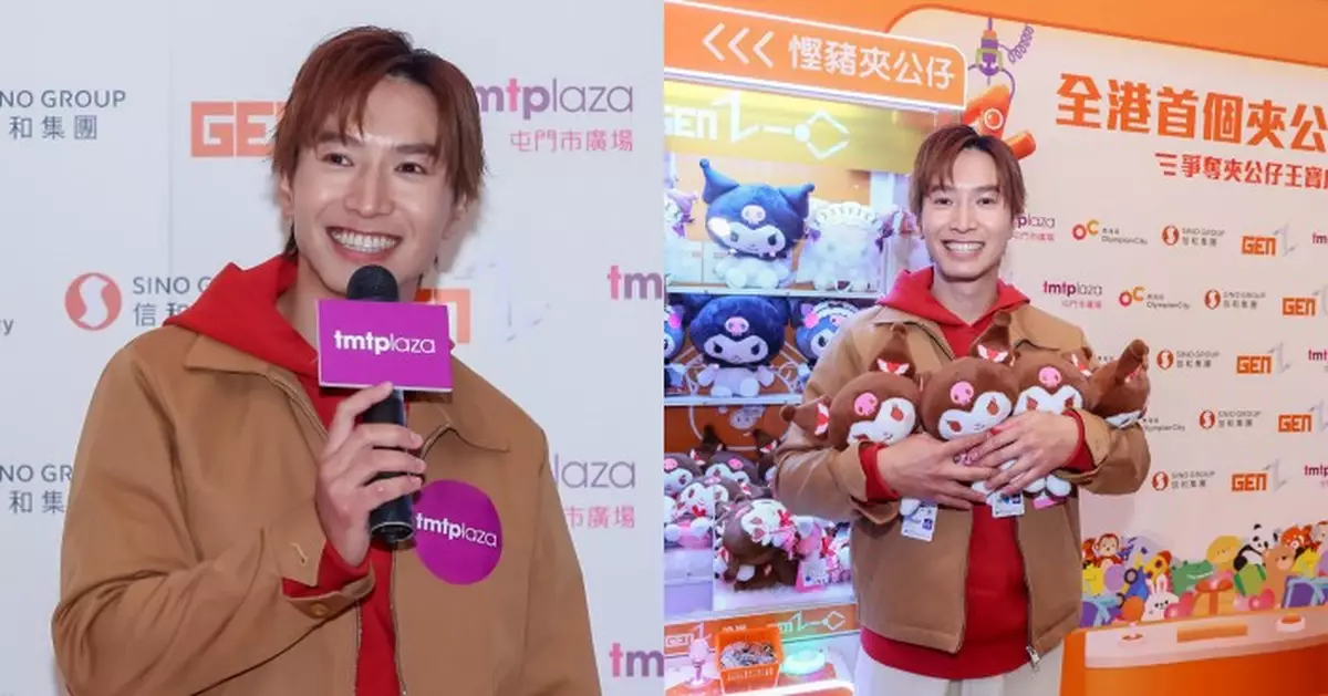 陳柏宇忙備個唱難慶祝新年 恨帶愛女暢玩夾公仔遊戲