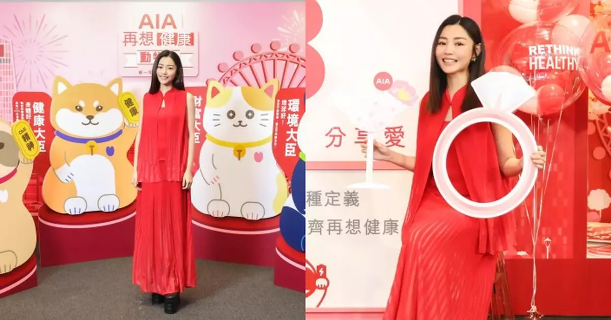 衛詩雅榮升人妻前最後一個公開活動 「婚前派對」與粉絲傾訴婚前心事