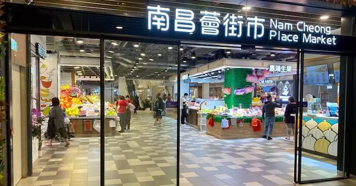 南昌薈街市鮮牛肉樣本檢出防腐劑二氧化硫 食安中心跟進