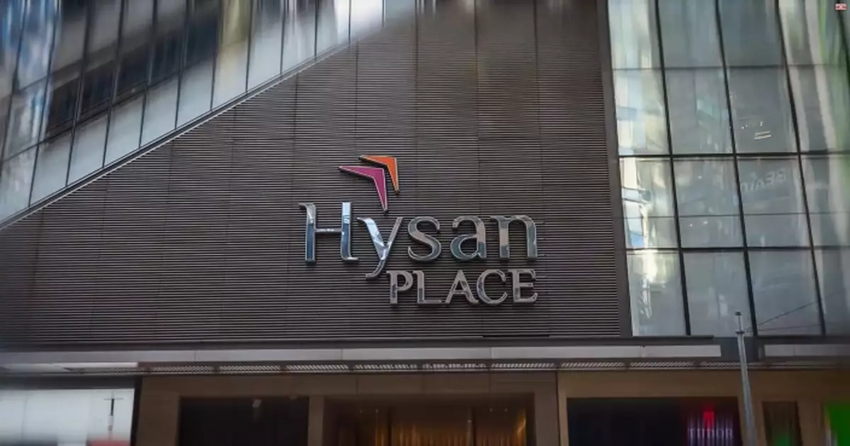 希慎興業：寫字樓租金仍有很大壓力　惟續租租金跌幅收窄