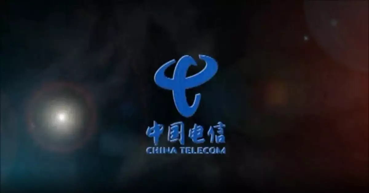 中電信首3季盈利按年升5% 上季營業收入倒退0.91%