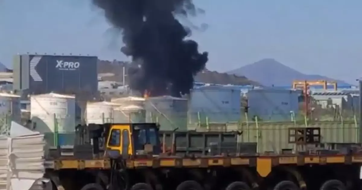 南韓蔚山市發生儲油罐爆炸 據報1傷1失蹤