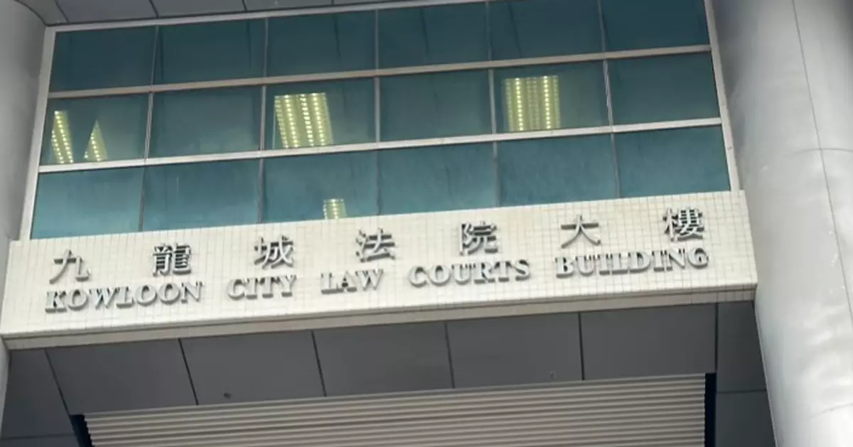 七旬鋼琴老師涉非禮16歲女生 罪成判囚1年 官斥利用事主渴求父輩關懷　降低防範而犯案　　　