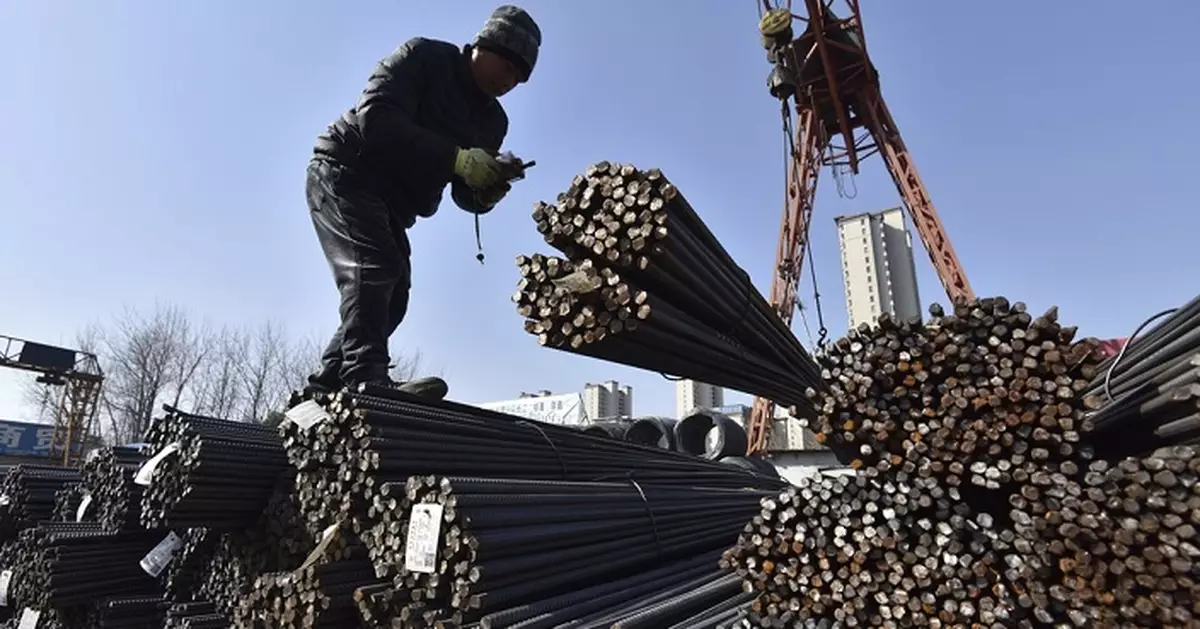 中證鋼鐵指數下跌　受美國對進口鋼鋁徵收關稅影響