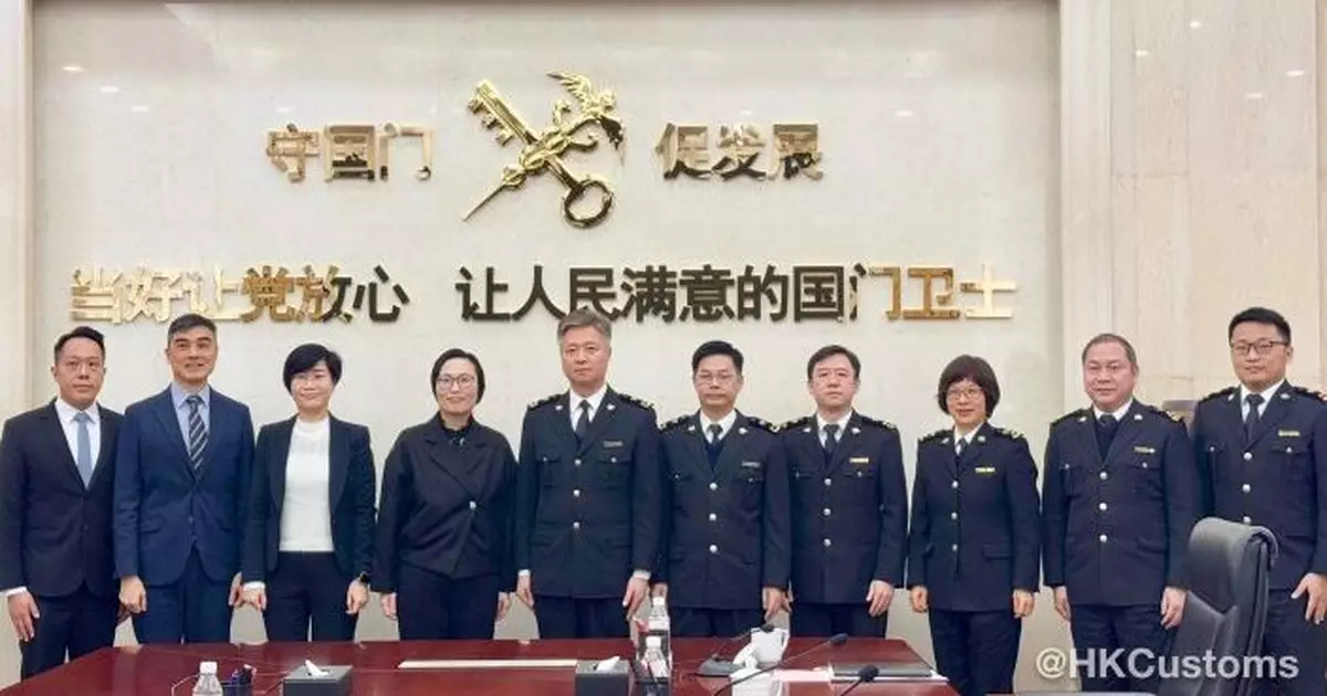 助理關長黃蕙荃訪南寧海關 商討擴展「跨境一鎖計劃」至廣西