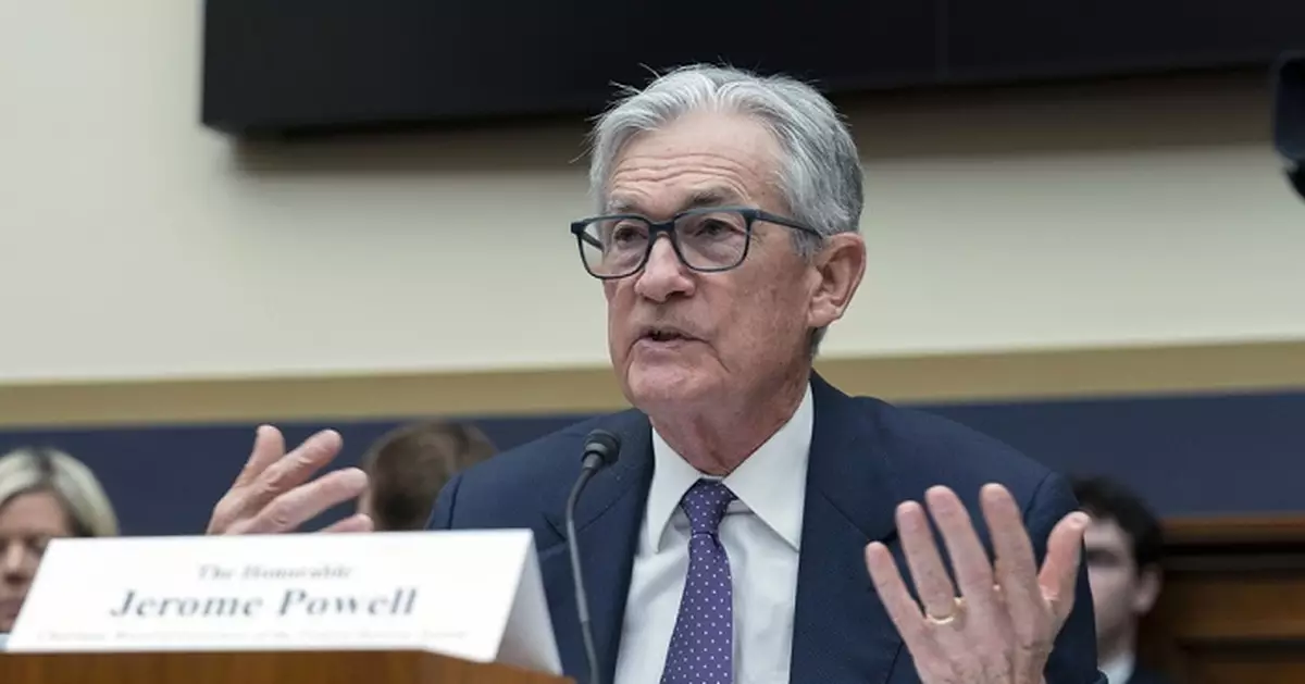 分析指鮑威爾被刑事調查對金融市場及利率決定等影響不大