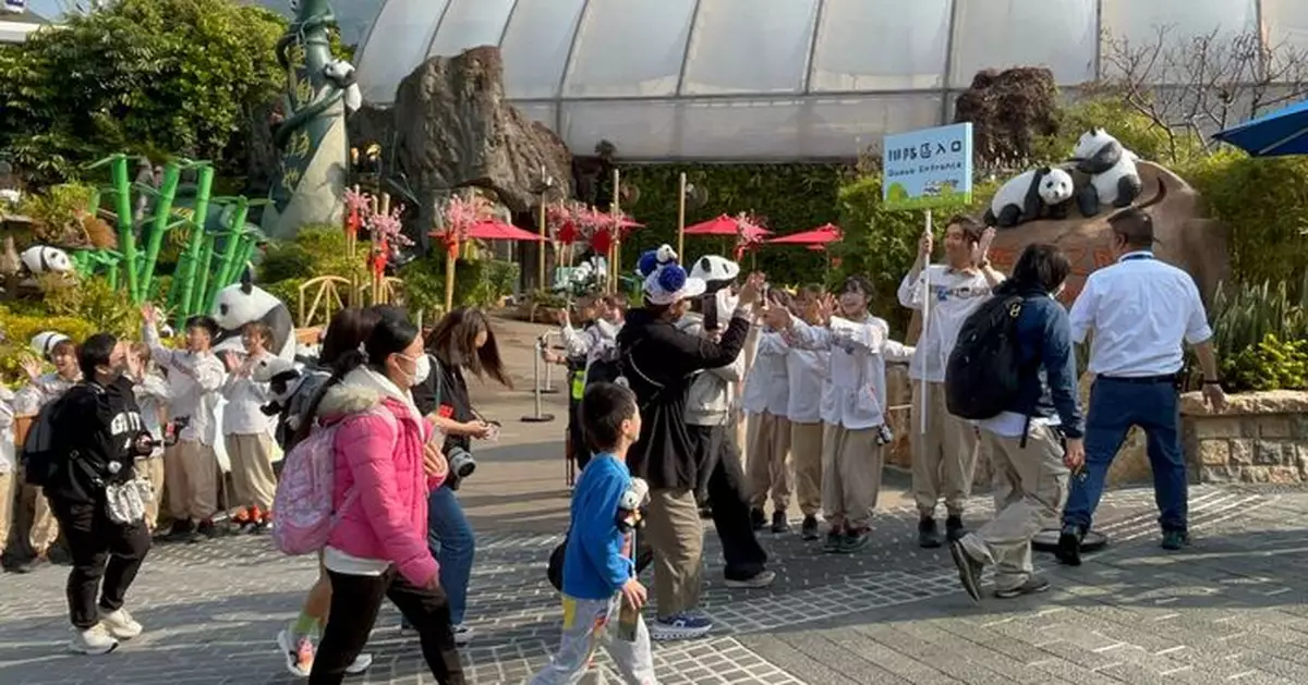 海洋公園周日5千人次訪「大熊貓之旅」 破場館單日入場紀錄