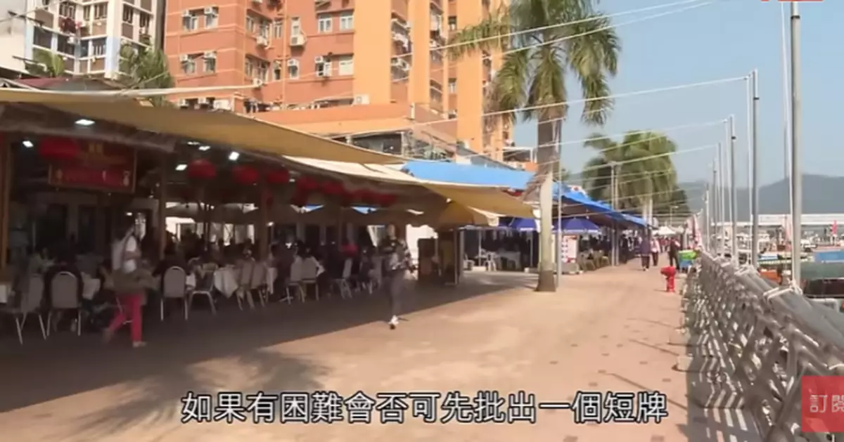 一線搜查｜西貢餐廳露天座位難申牌　苦等多年未獲批　議員倡彈性處理推短期牌照