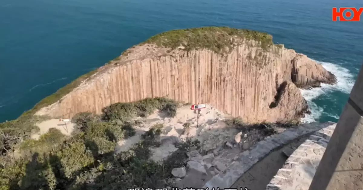 一線搜查｜破邊洲成小紅書熱門打卡點 遊客無視警示跨欄企崖邊影相稱「願為風景承擔風險」
