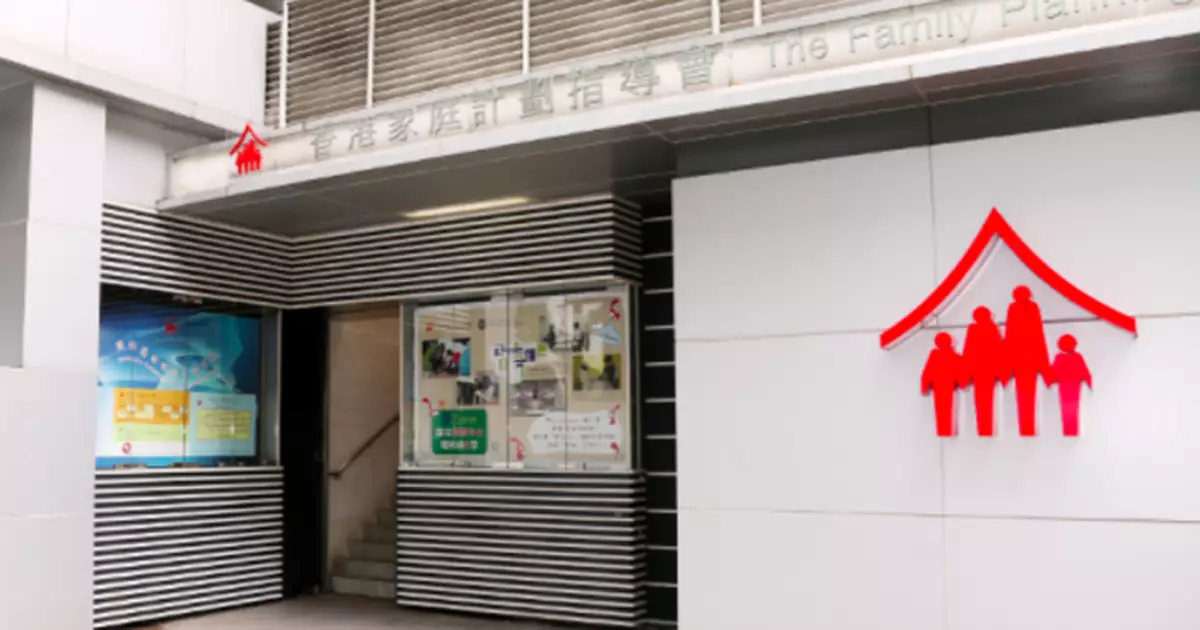 家計會疑遭騙徒非法發出電郵 有人險被騙款450多人電郵地址或外洩