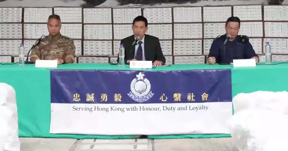 海關水警聯合偵破多宗海上走私香煙及毒品案 檢值1.94億港元私煙大麻花拘3人