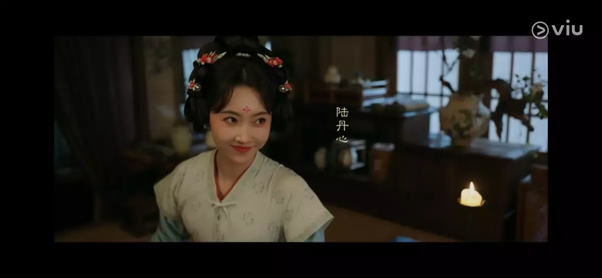 陸丹心(宣璐飾)