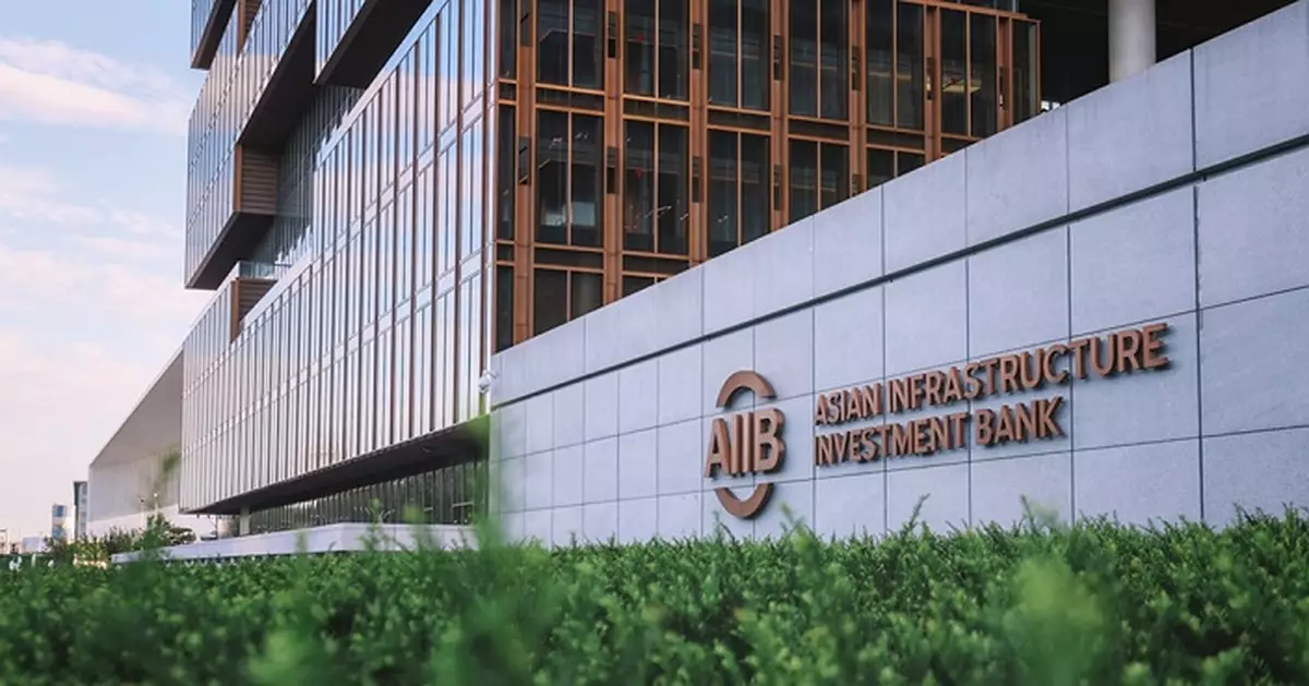 亞投行在港設辦事處   金立群: 借助香港推動可持續金融發展