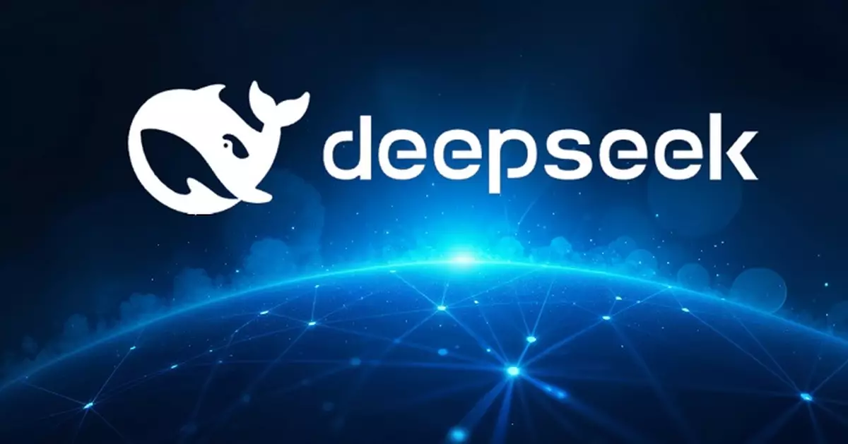 知識產權局駁回63件商標註册申請 涉惡意搶註DEEPSEEK等