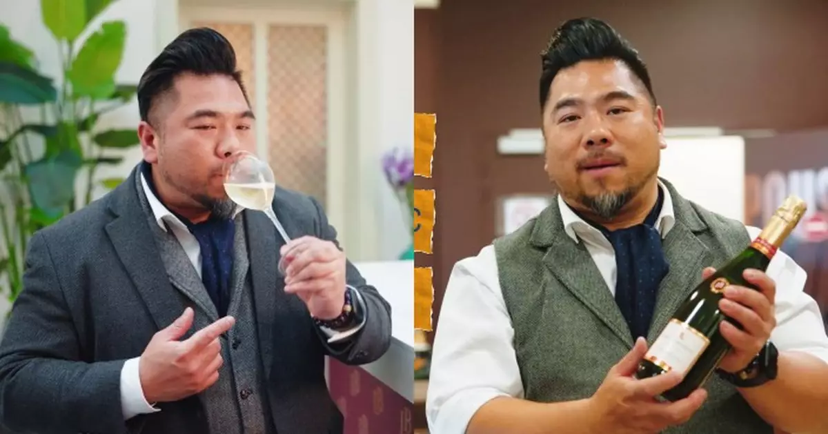 親民的品味｜楊尚友推介勃艮第氣泡酒媲美香檳 蔗渣價錢堪比燒鵝味道