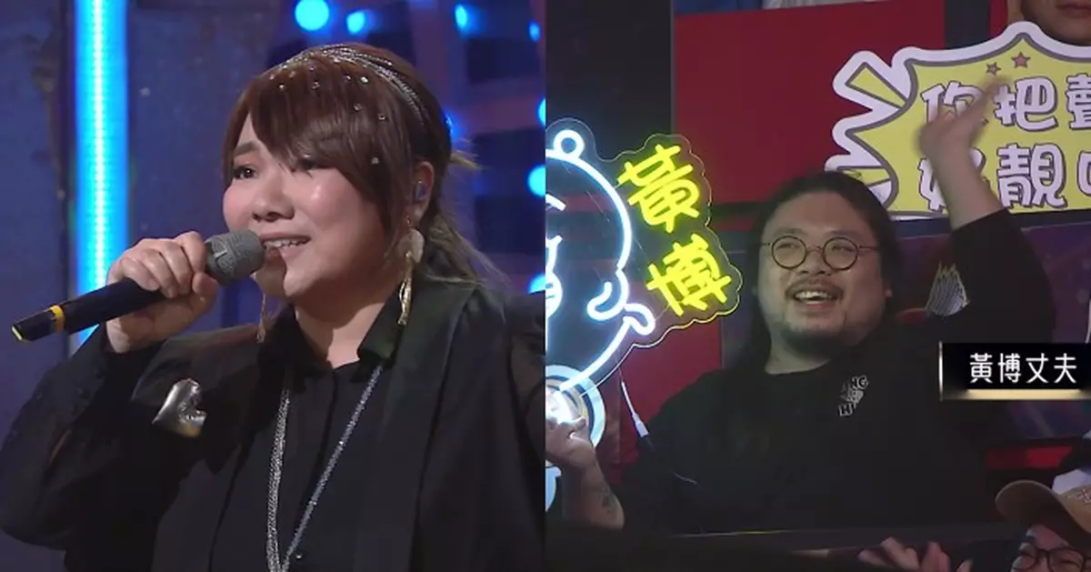 中年好聲音3｜黃博女人魅新形象唱《不必在乎我是誰》 眼濕濕向正日生日丈夫講生日快樂