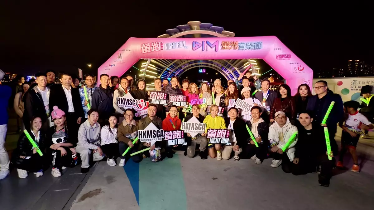 首屆「螢跑.IM螢光音樂節」圓滿成功!