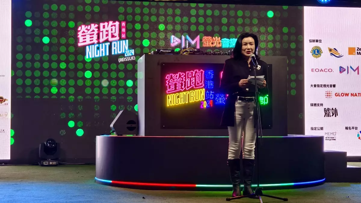 香港灣仔區各界協會主席佘靜怡女士亦在致辭時稱,很期待未來能將「螢跑」拓展至大灣區其他城市,促進中港融合。