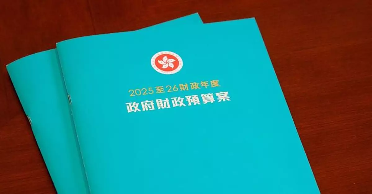 消息：種子基金結餘回撥體現善用財政資源