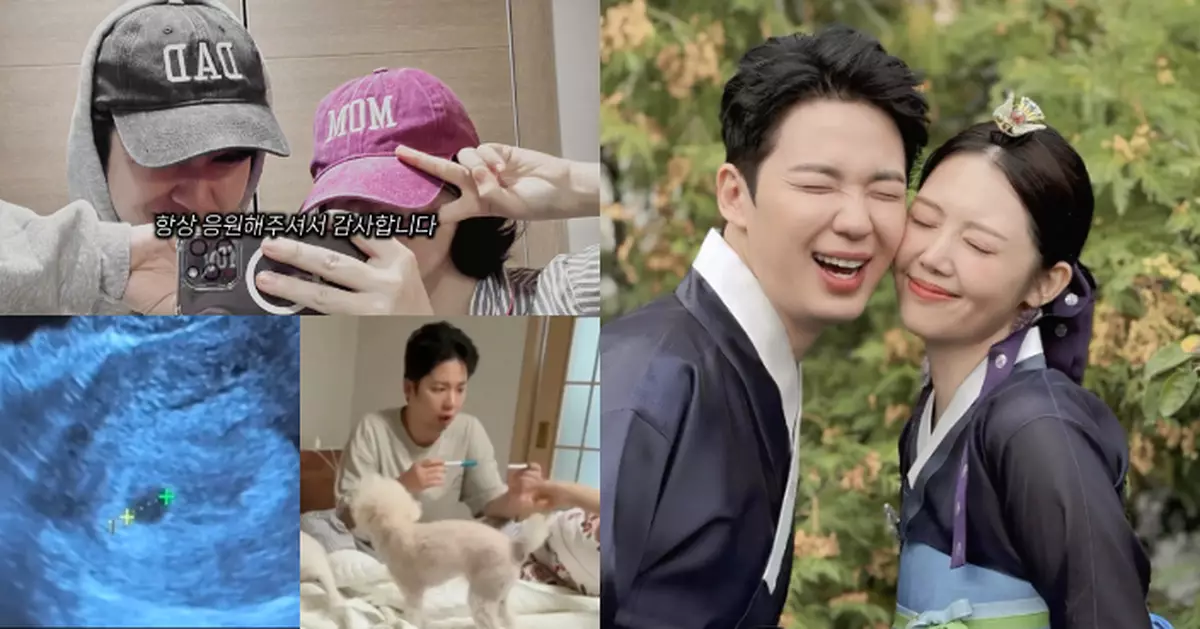 Rainbow成員鄭允慧結婚4個月宣佈有喜 感動分享驗孕過程