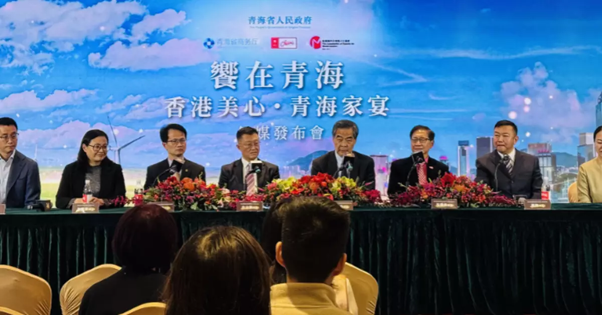 美心引入青海有機食材 粵菜添新意