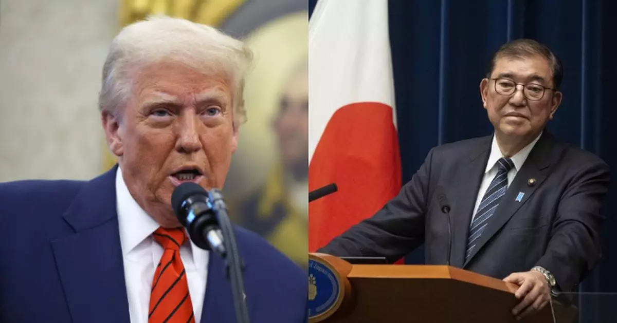 石破茂抵達華盛頓 將首次面對面會晤特朗普