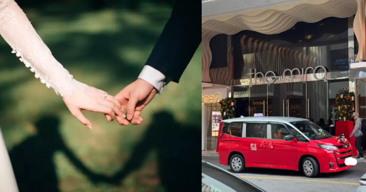 新人突破傳統「紅的」變結婚花車  網民：的士情緣！正