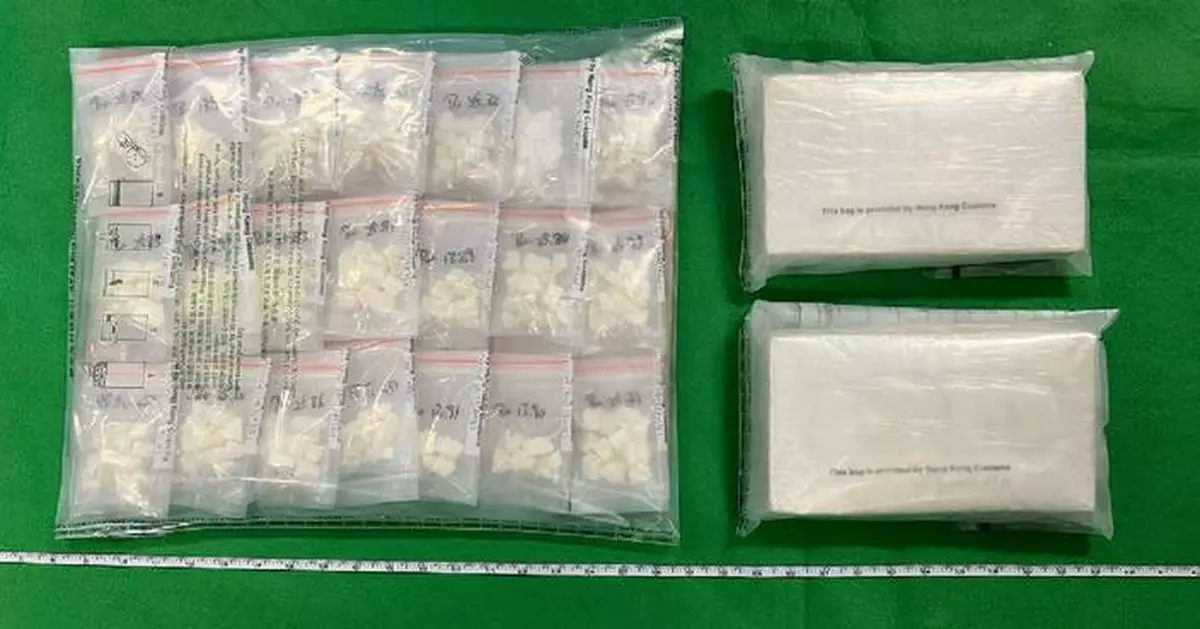 海關深井反毒品行動 檢約210萬元懷疑可卡因及霹靂可卡因拘一男