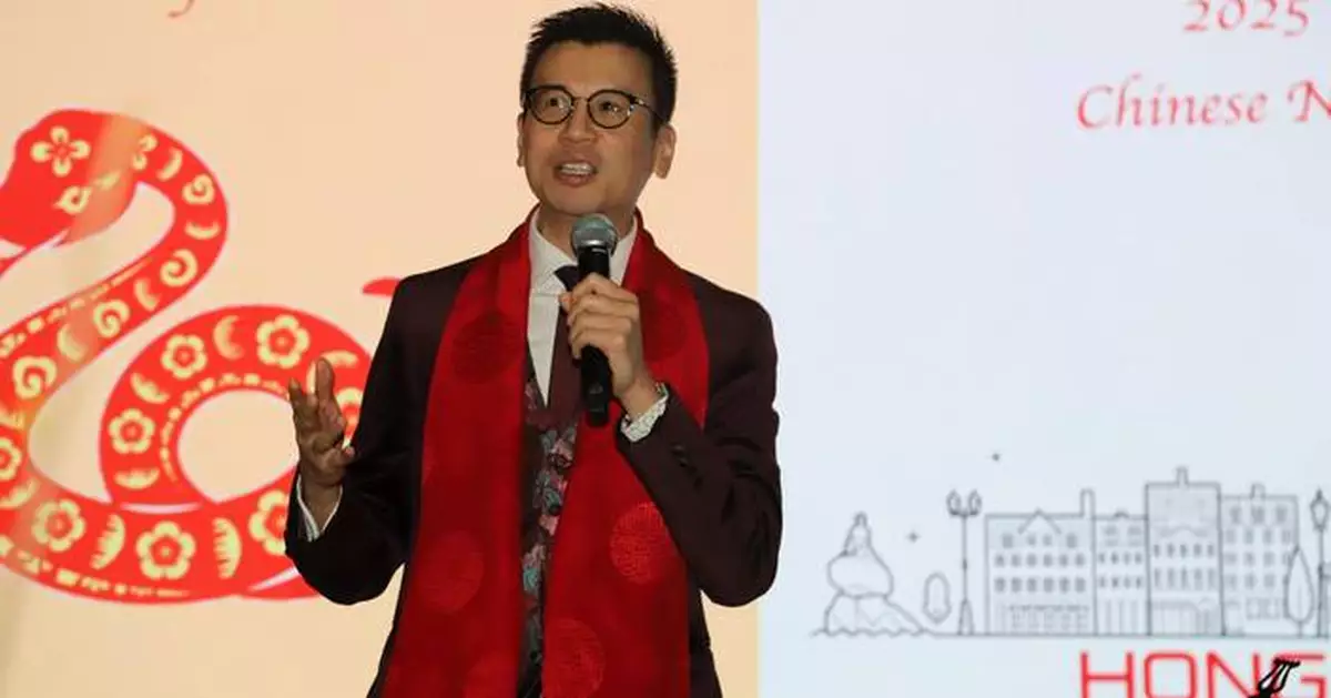 駐倫敦經貿辦處長羅莘桉：香港對投資者和企業極具吸引力
