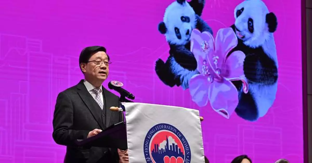 李家超指政府重視婦女工作　推啟導計劃促進女性職場發展