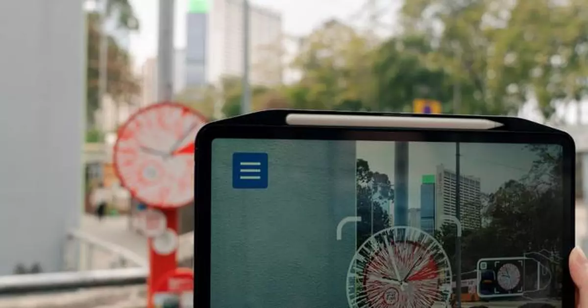 「城市景昔」擴展至大坑增設5地點 市民遊客可經APP體驗香港古今