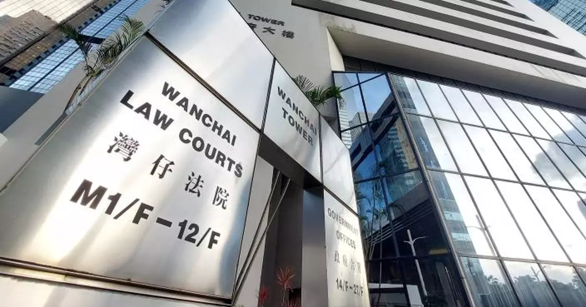 罪行嚴重加刑30% 涉洗黑錢約4400萬兼職女侍應認罪判囚4年8個月