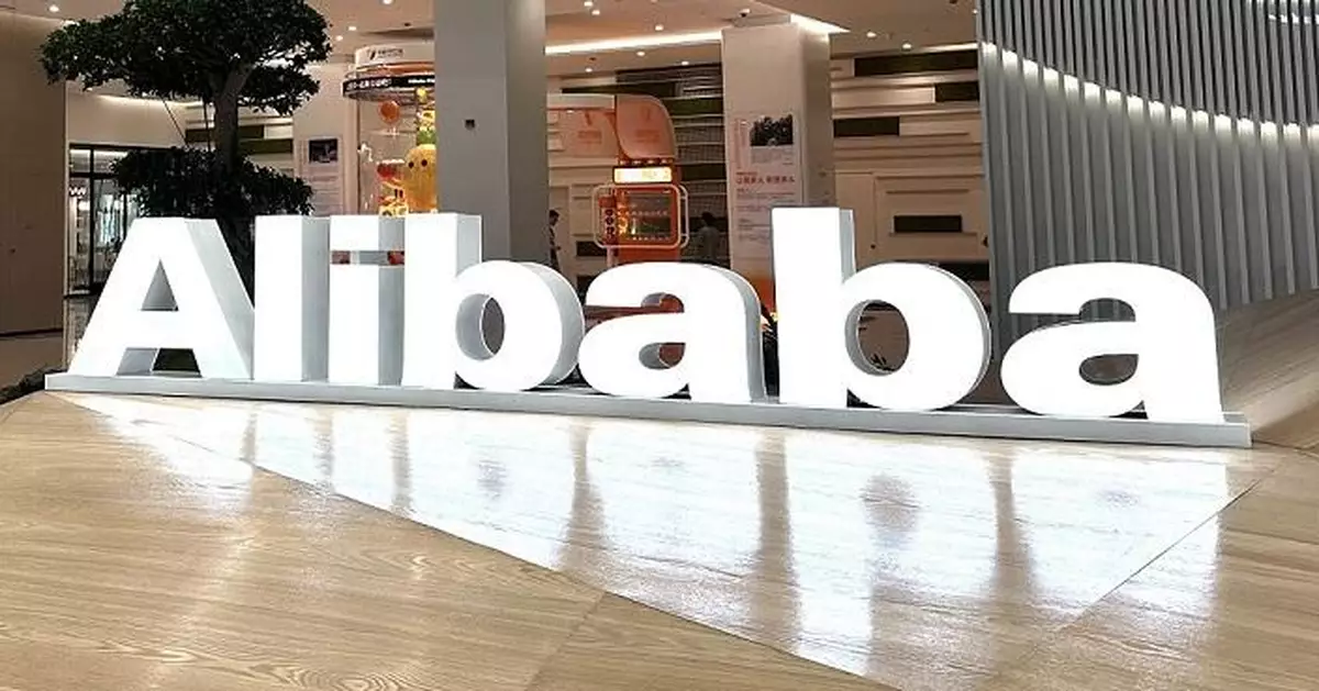 分析料阿里巴巴因外賣補貼戰所受影響低於美團