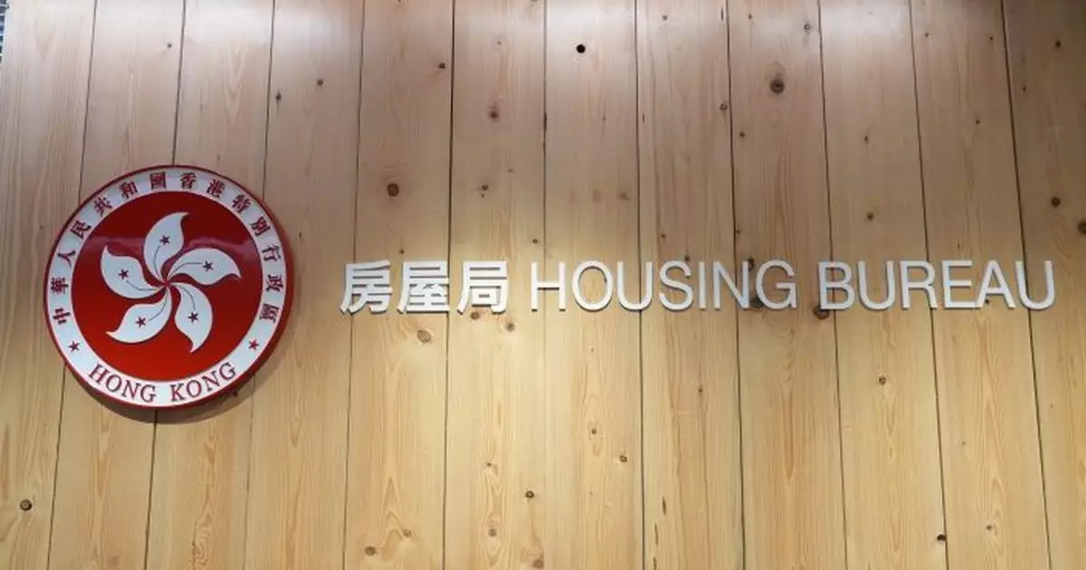 劏房團體憂簡樸房制度欠完善安置　房屋局：居民不會流離失所