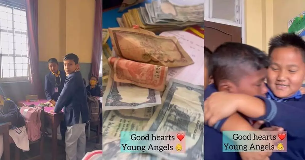 尼泊爾小學生班內自發籌款助貧困同窗參加旅行 暖心一幕感動網友