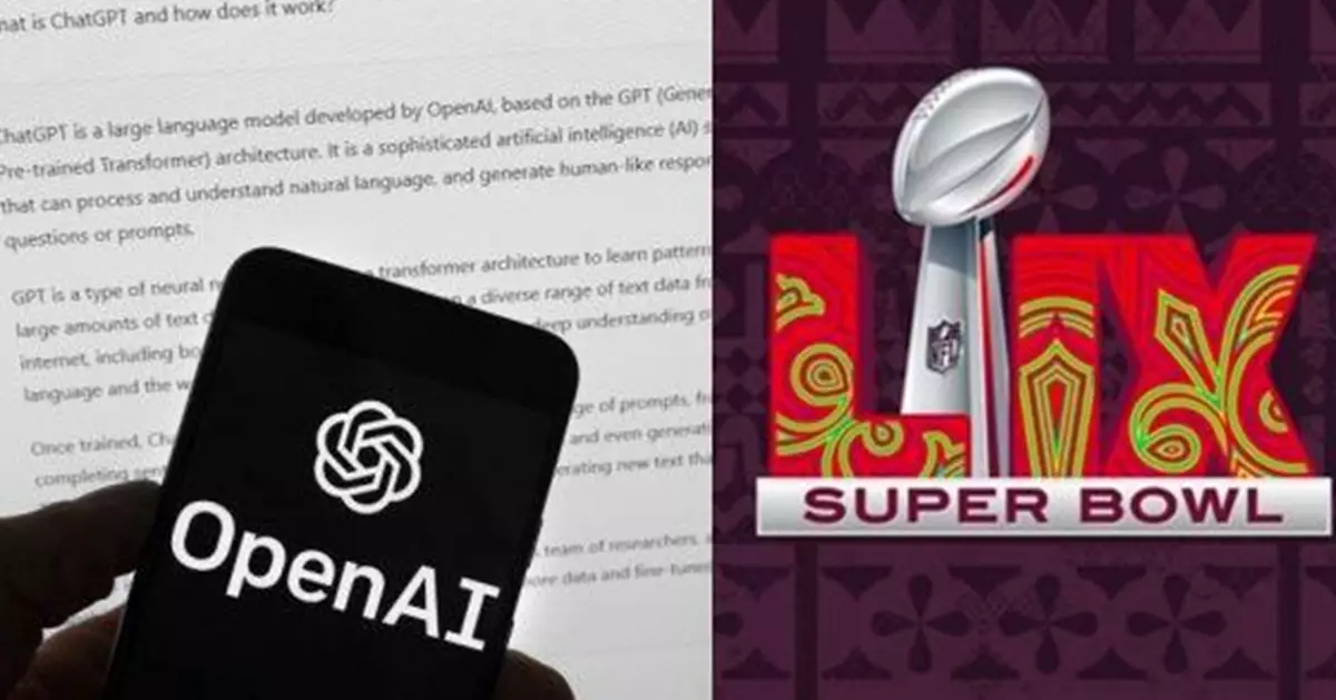 30秒廣告花費逾6000萬！OpenAI超級盃或將播「首支電視廣告」