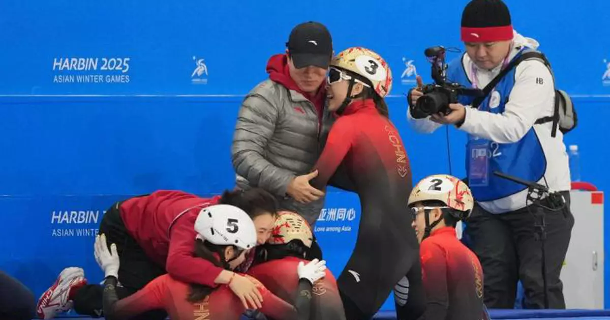 國家隊在亞冬會短道速滑女子3000米接力奪金