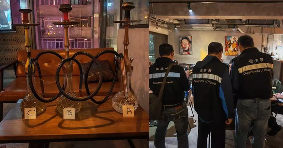 控煙酒辦尖沙咀打擊禁煙區吸食水煙情況 共發出3張定額罰款通知書
