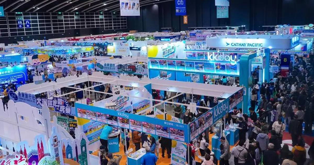 旅遊嘉年華「香港旅遊博覽會2025」圓滿落幕 四天展期入場人數再創新高 較去年增27%