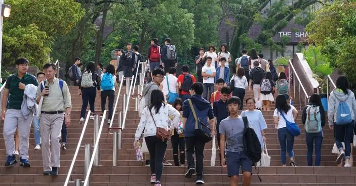 JUPAS放榜｜僅36.5%學生獲取錄 學友社籲多考慮升學出路