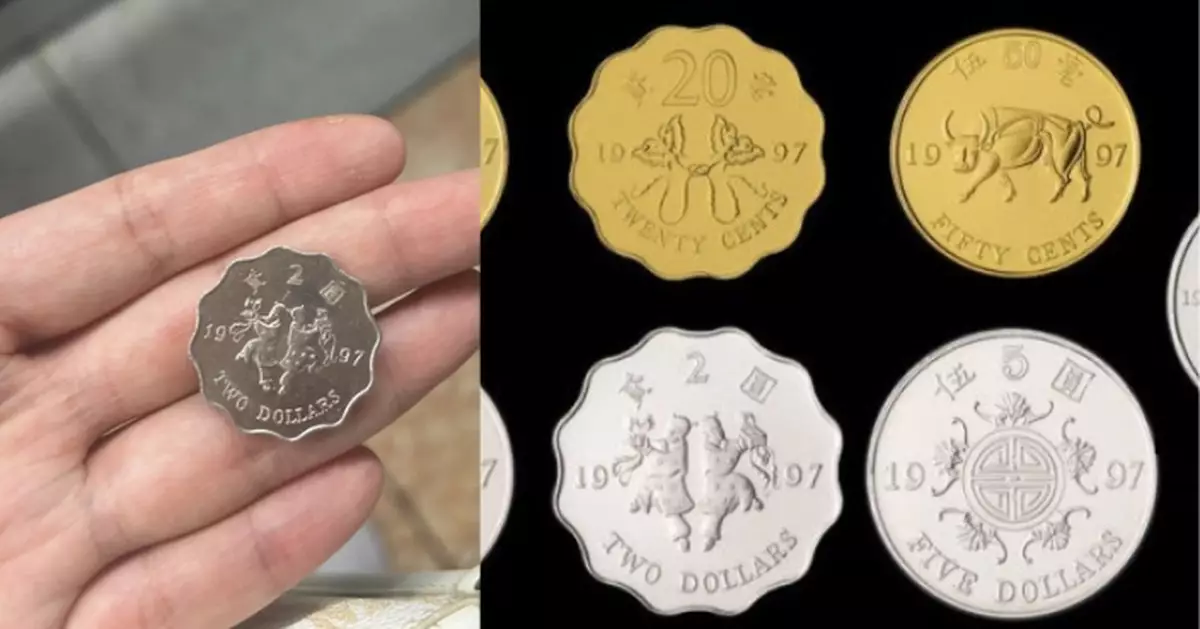 小紅書網友呻收疑似香港$2「假硬幣」 知情人：實為珍貴限量款！