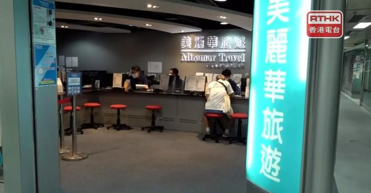 美麗華領隊上海遇交通意外死亡　團友按原定行程返抵本港