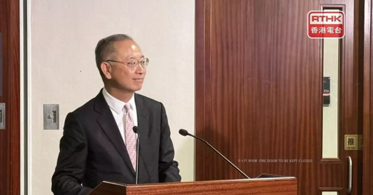 余偉文：外匯基金無意配置虛擬資產